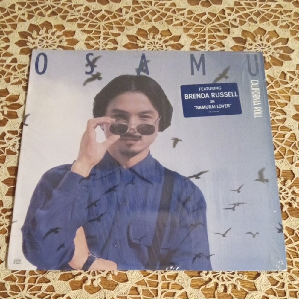 California Roll Vinyl Record - Blue
